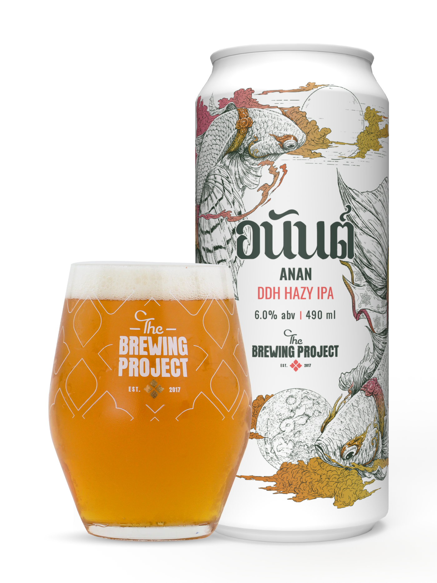 ANAN DDH HAZY IPA