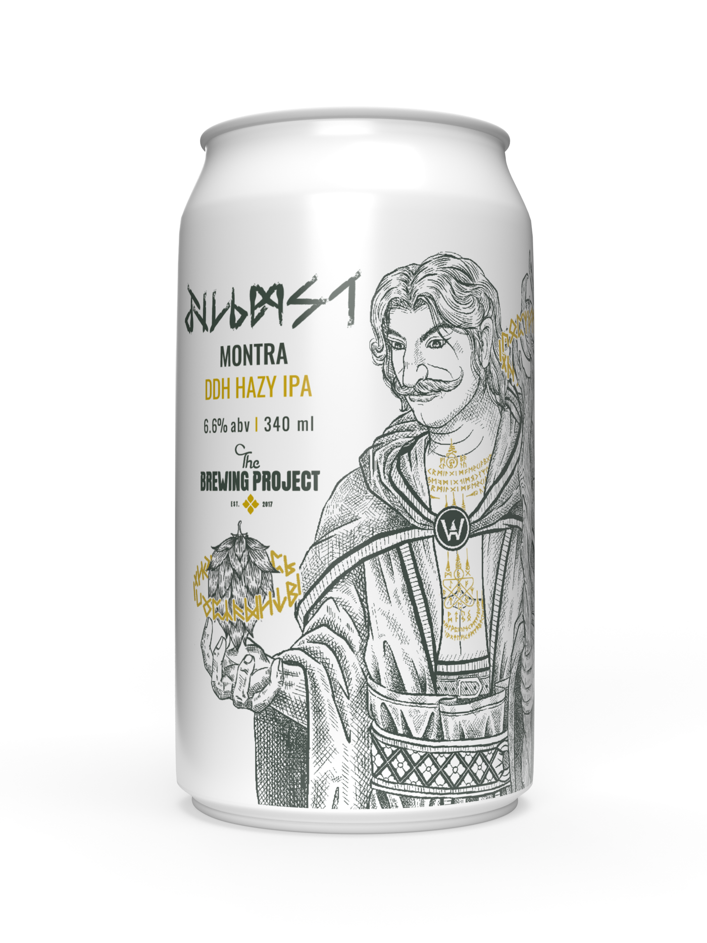 MONTRA DDH HAZY IPA