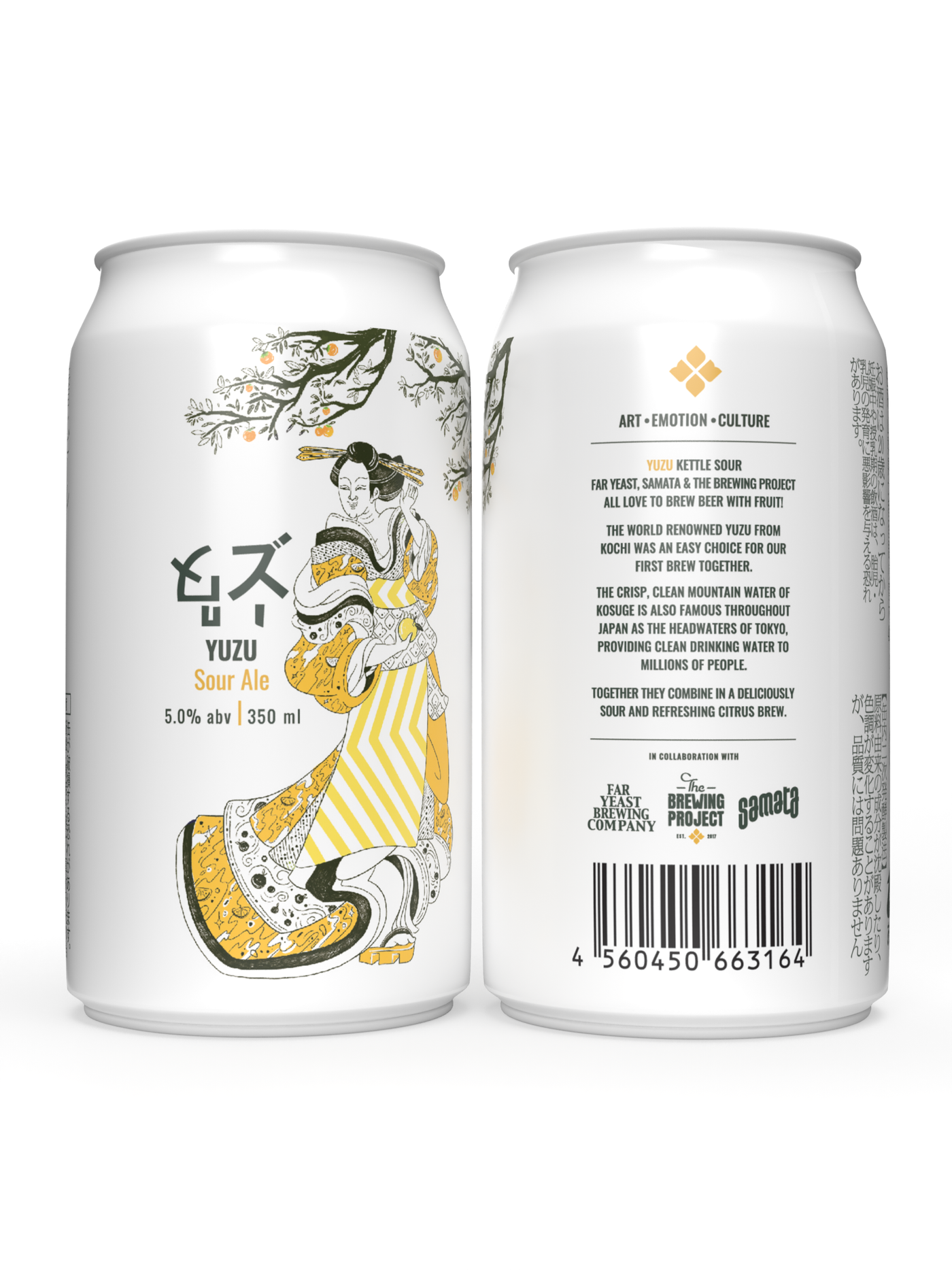 YUZU SOUR ALE